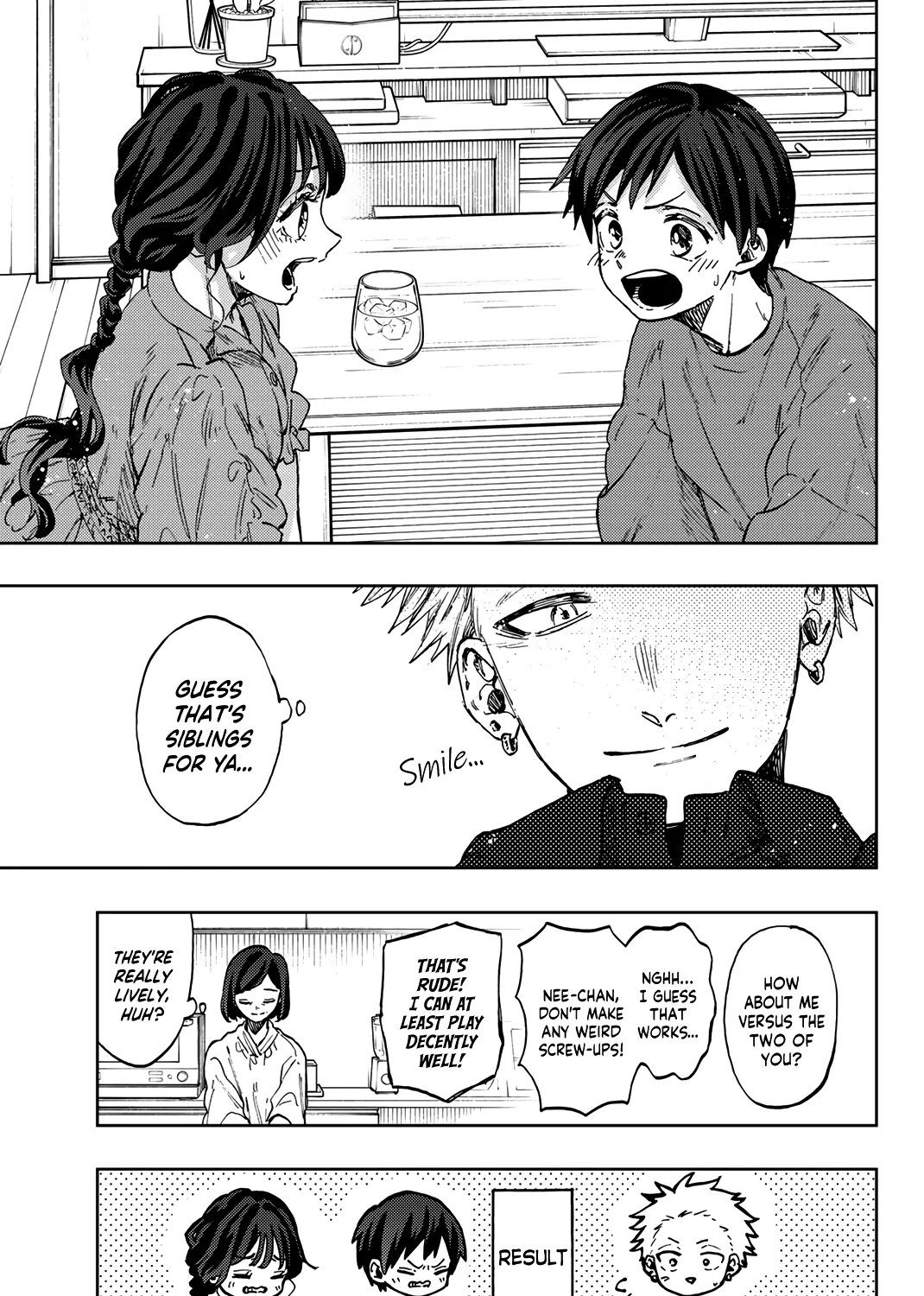 Kaoru Hana Wa Rin To Saku Zinmanga X Chapter 56.5 Page 23