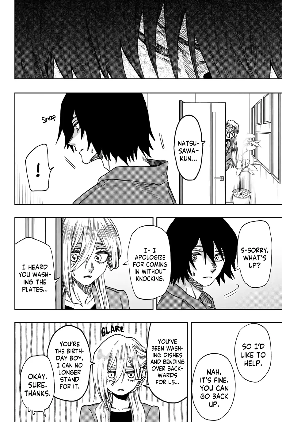 Kaoru Hana Wa Rin To Saku Zinmanga X Chapter 48 Page 5