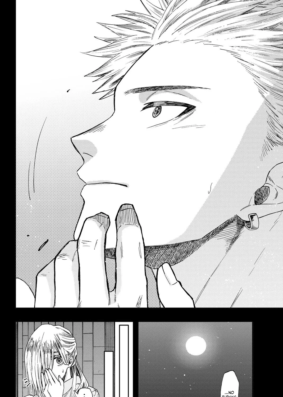 Kaoru Hana Wa Rin To Saku Zinmanga X Chapter 37 Page 32