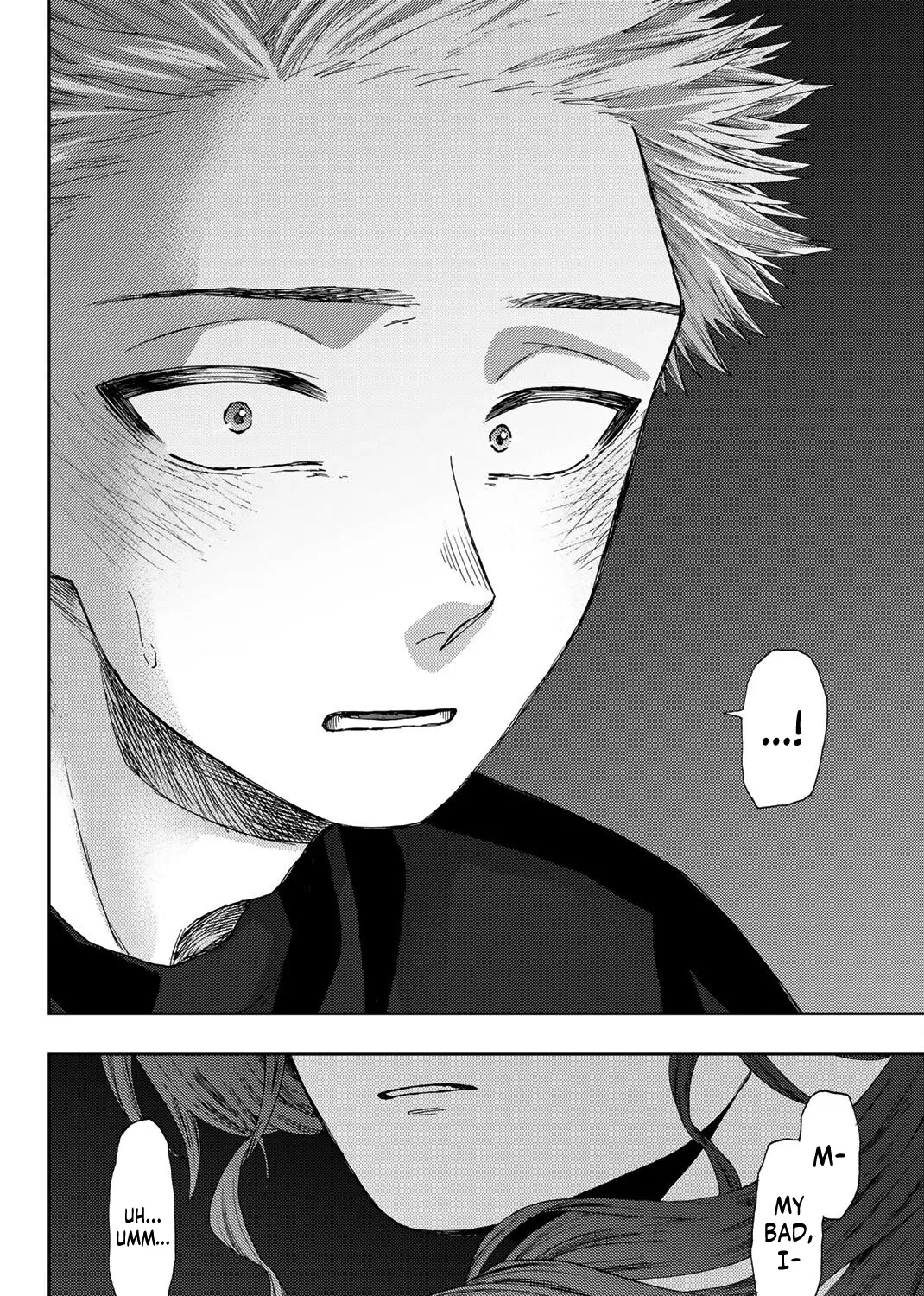 Kaoru Hana Wa Rin To Saku Zinmanga X Chapter 36 Page 4