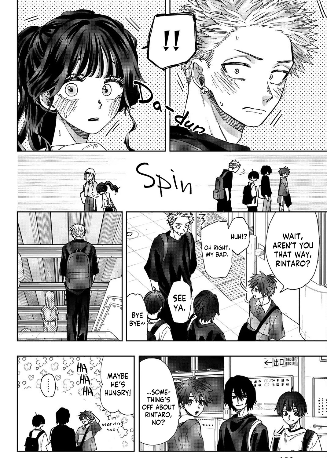Kaoru Hana Wa Rin To Saku Zinmanga X Chapter 36 Page 20