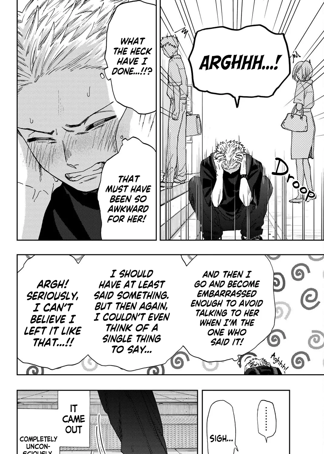 Kaoru Hana Wa Rin To Saku Zinmanga X Chapter 36 Page 24