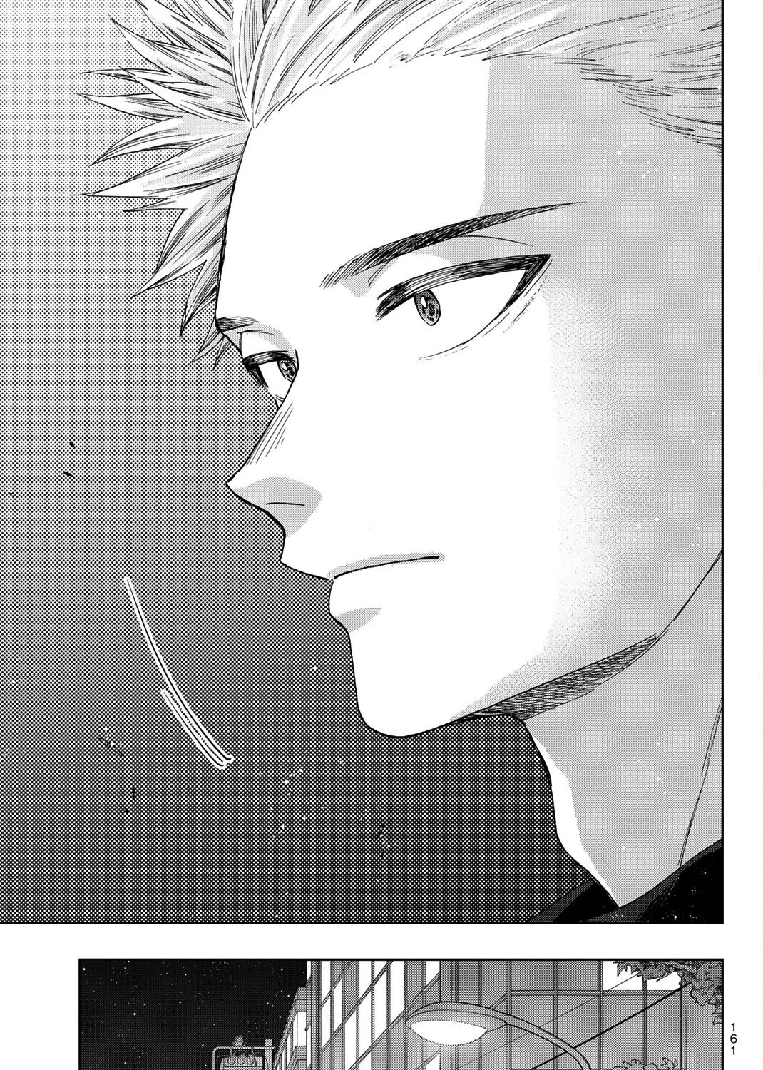 Kaoru Hana Wa Rin To Saku Zinmanga X Chapter 36 Page 30