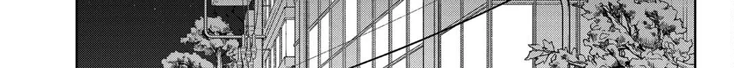 Kaoru Hana Wa Rin To Saku Zinmanga X Chapter 36 Page 31