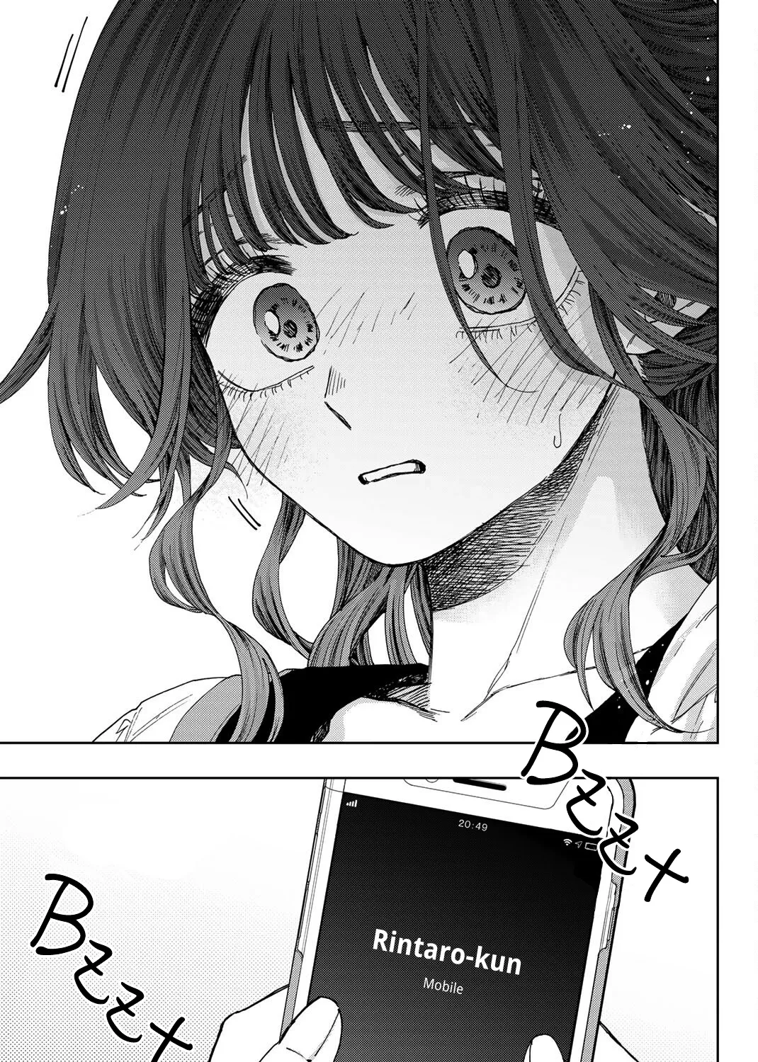Kaoru Hana Wa Rin To Saku Zinmanga X Chapter 36 Page 42