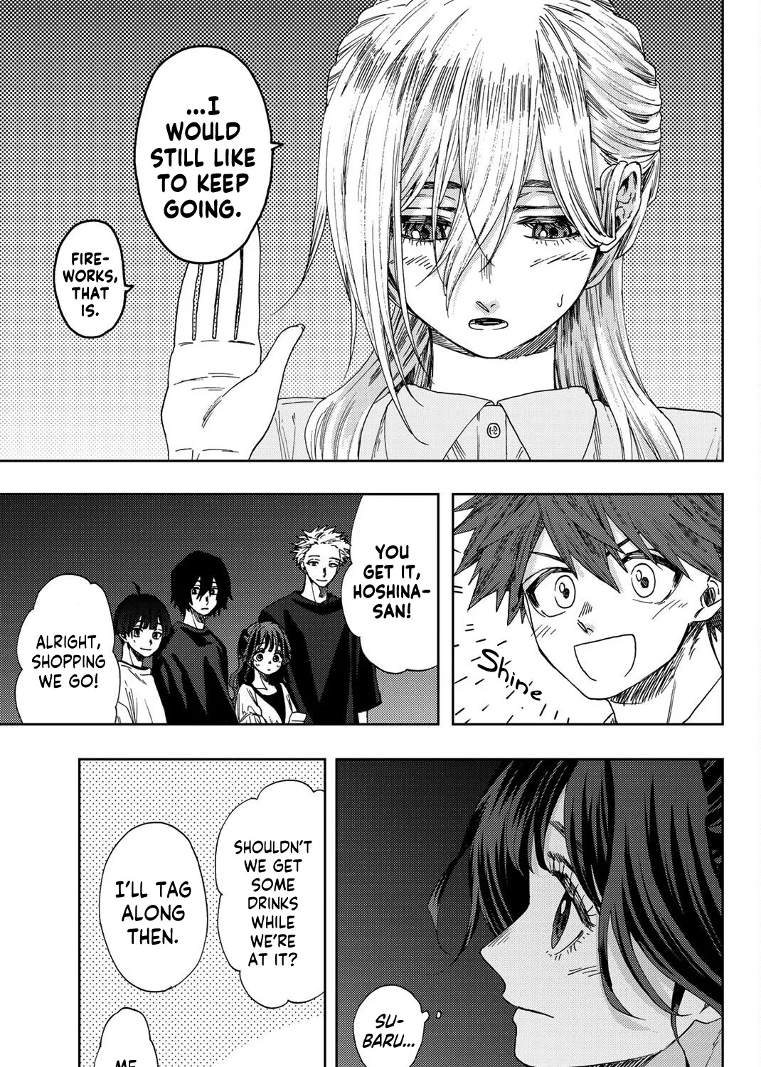 Kaoru Hana Wa Rin To Saku Zinmanga X Chapter 35 Page 10