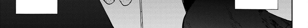 Kaoru Hana Wa Rin To Saku Zinmanga X Chapter 35 Page 31
