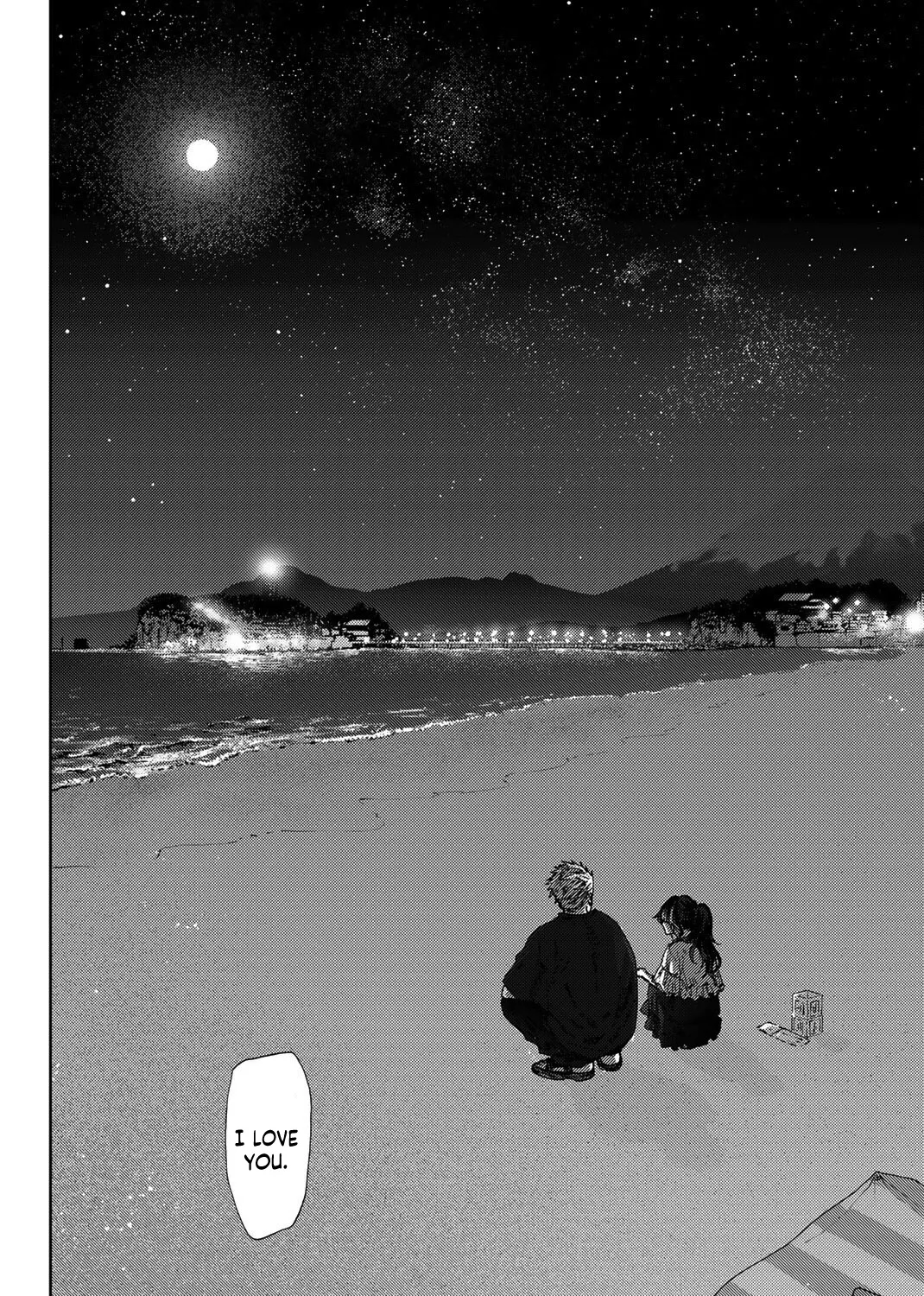 Kaoru Hana Wa Rin To Saku Zinmanga X Chapter 35 Page 44