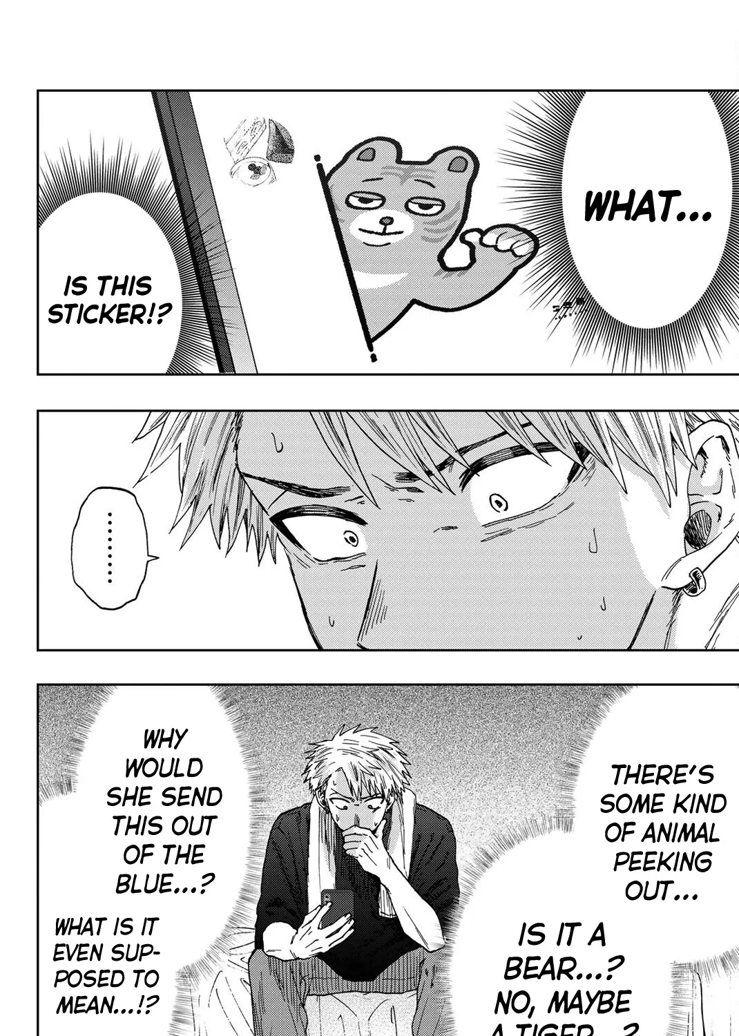 Kaoru Hana Wa Rin To Saku Zinmanga X Chapter 27 Page 4