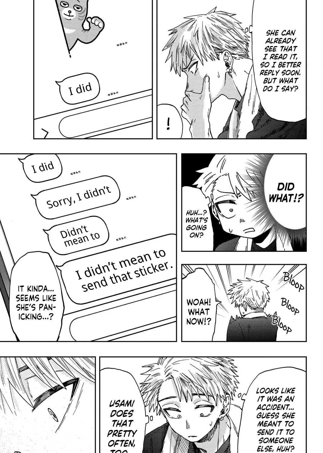 Kaoru Hana Wa Rin To Saku Zinmanga X Chapter 27 Page 6