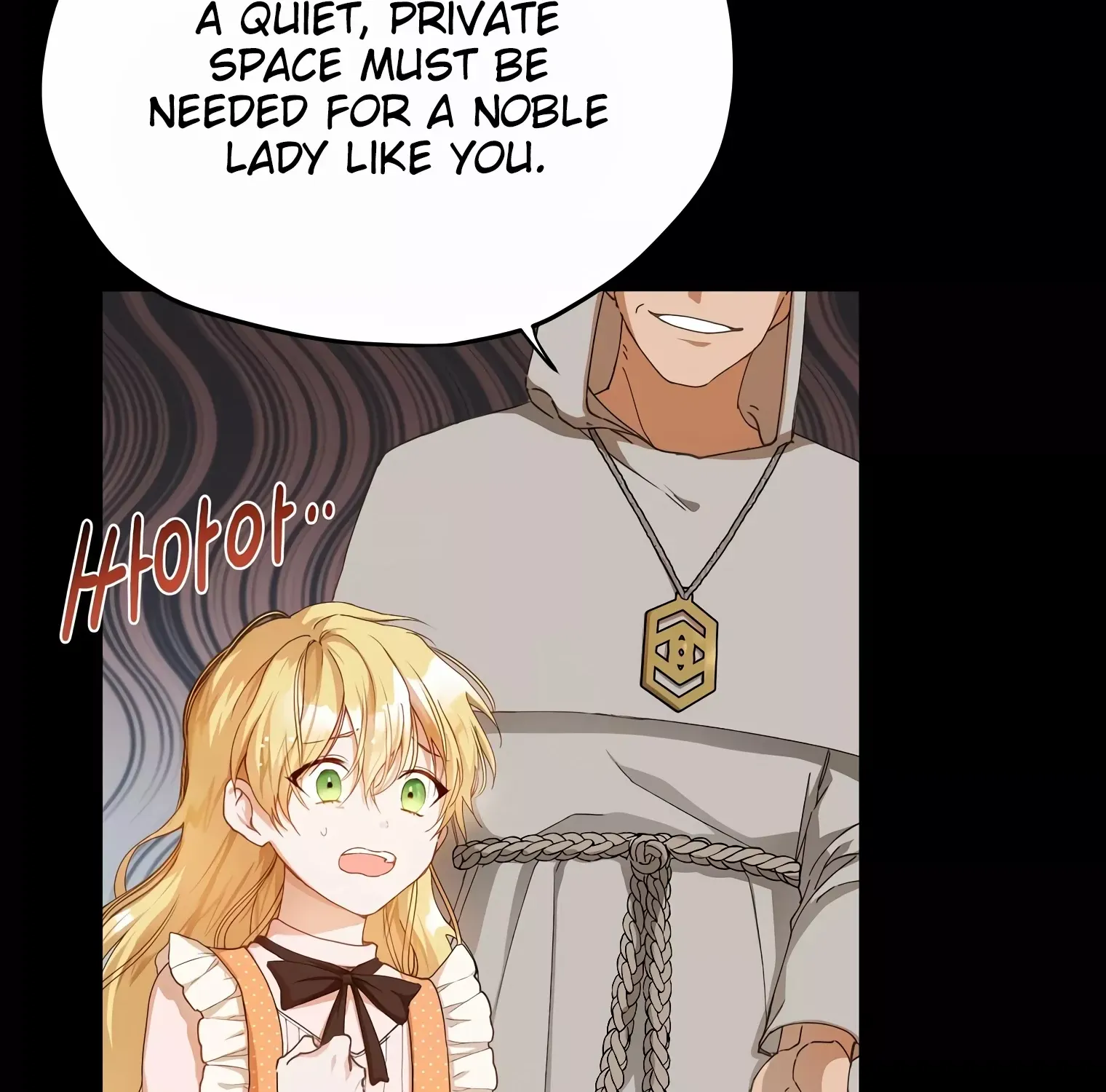 Be Careful When Choosing a Husband Zinmanga X Chapter 1 Page 43