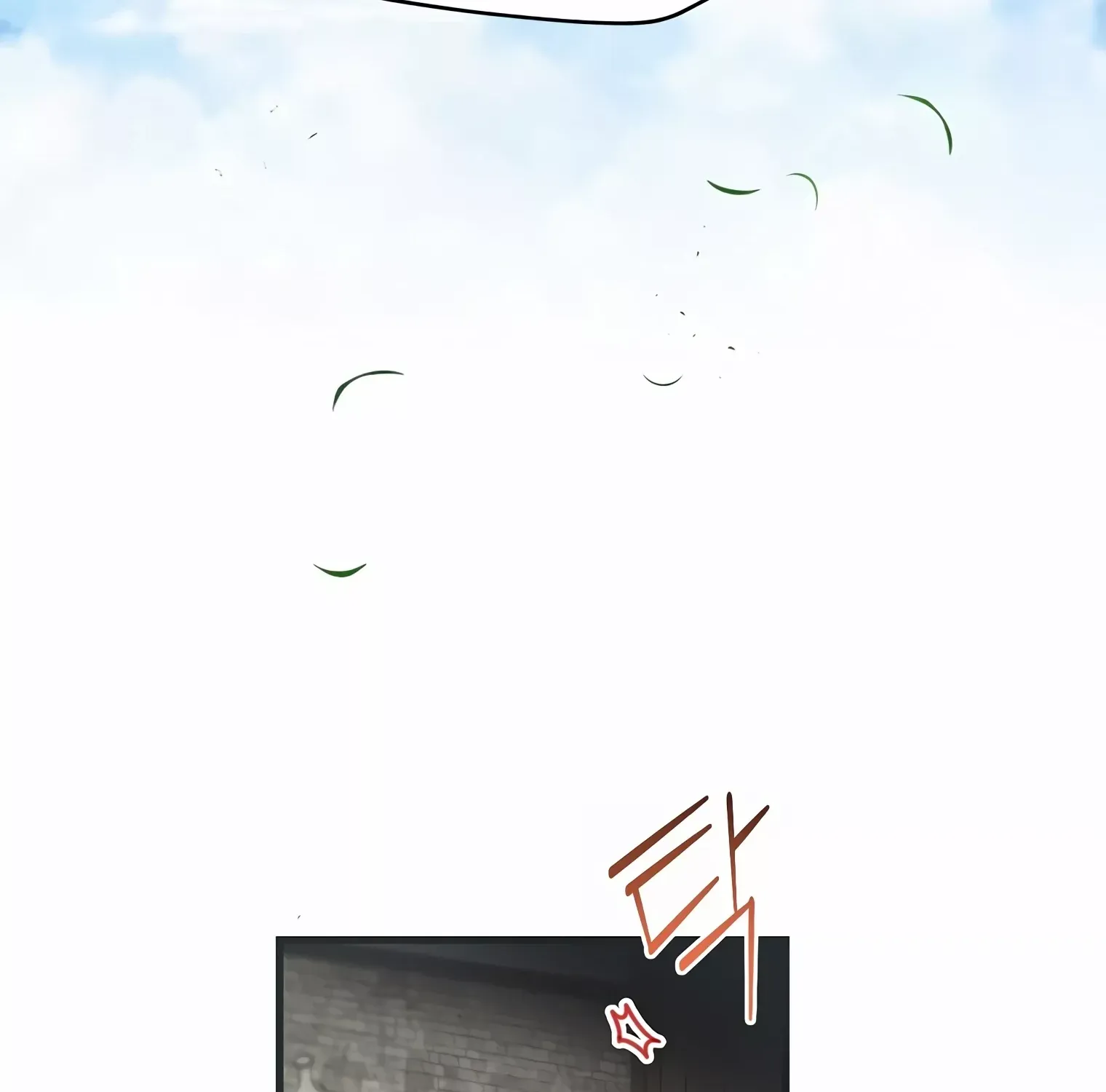 Be Careful When Choosing a Husband Zinmanga X Chapter 1 Page 76