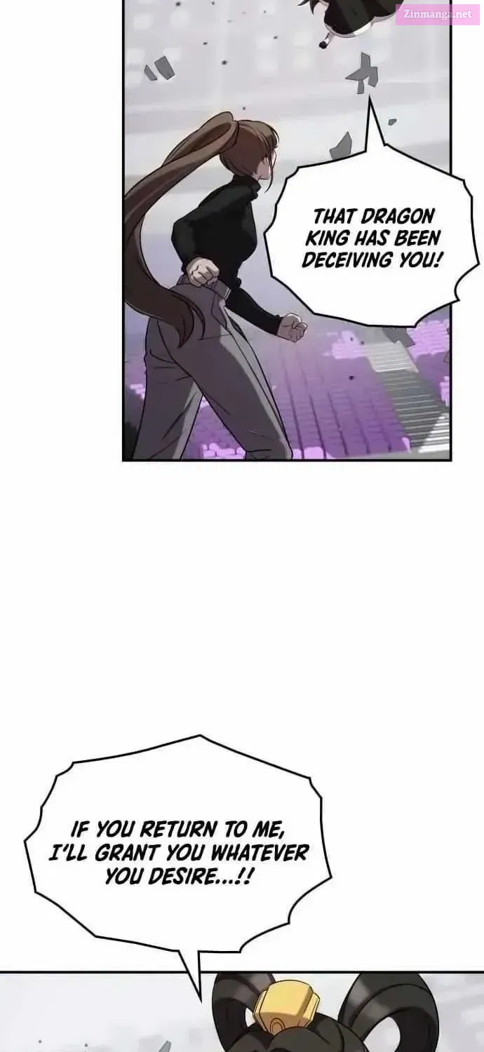 Drug Devourer Zinmanga X Chapter 113 Page 67