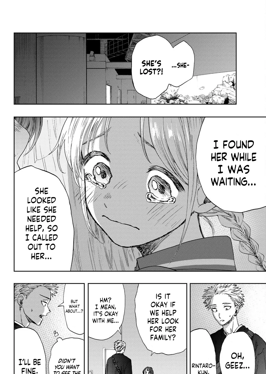 Kaoru Hana Wa Rin To Saku Zinmanga X Chapter 19 Page 3