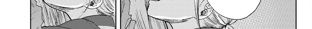 Kaoru Hana Wa Rin To Saku Zinmanga X Chapter 19 Page 6