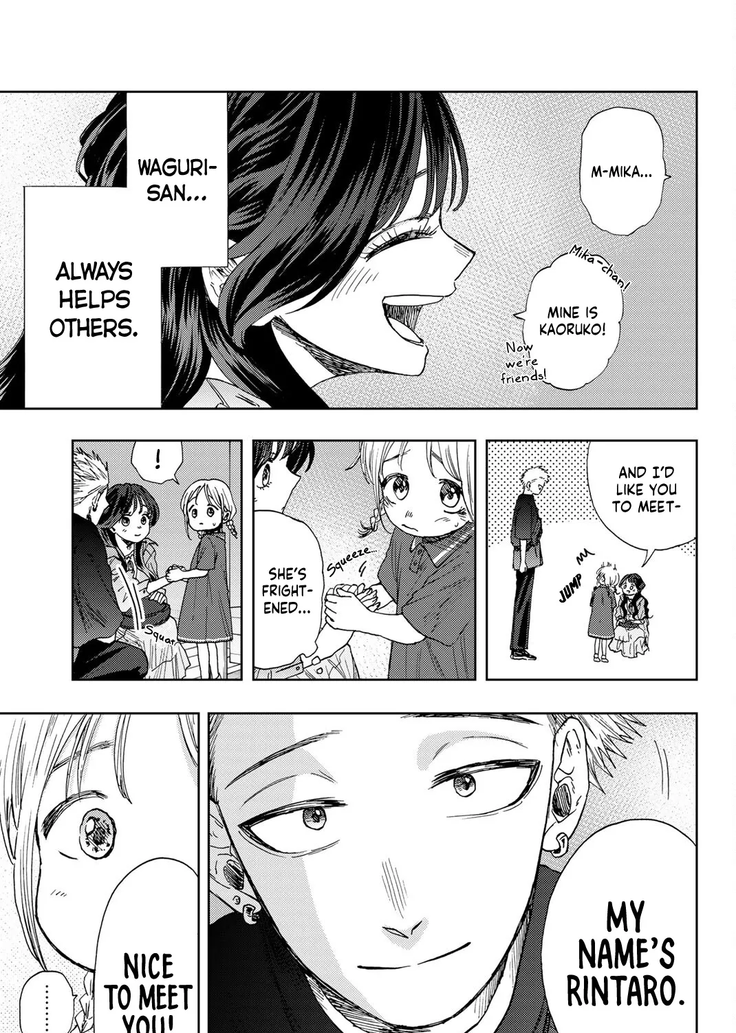 Kaoru Hana Wa Rin To Saku Zinmanga X Chapter 19 Page 9