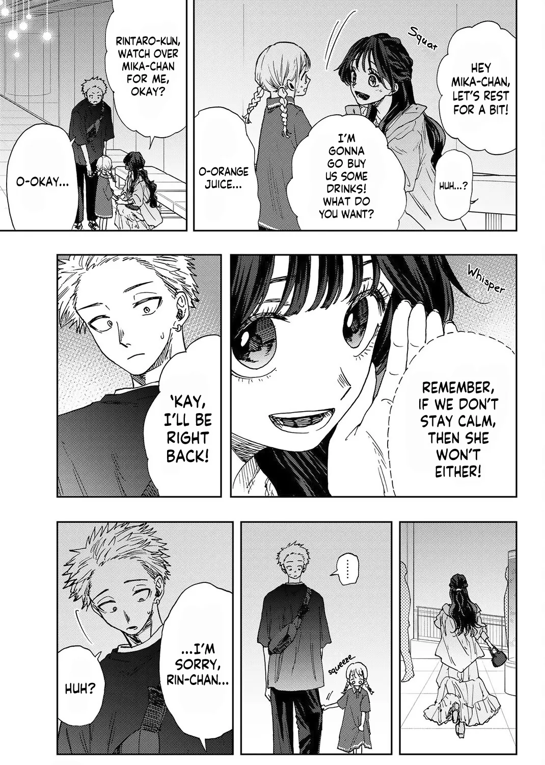 Kaoru Hana Wa Rin To Saku Zinmanga X Chapter 19 Page 13