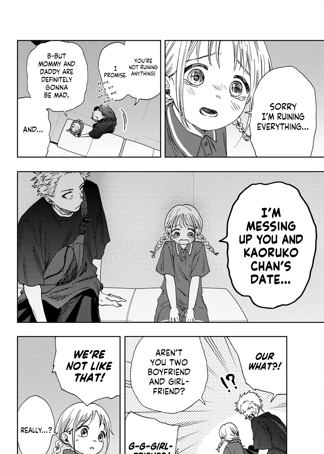 Kaoru Hana Wa Rin To Saku Zinmanga X Chapter 19 Page 15