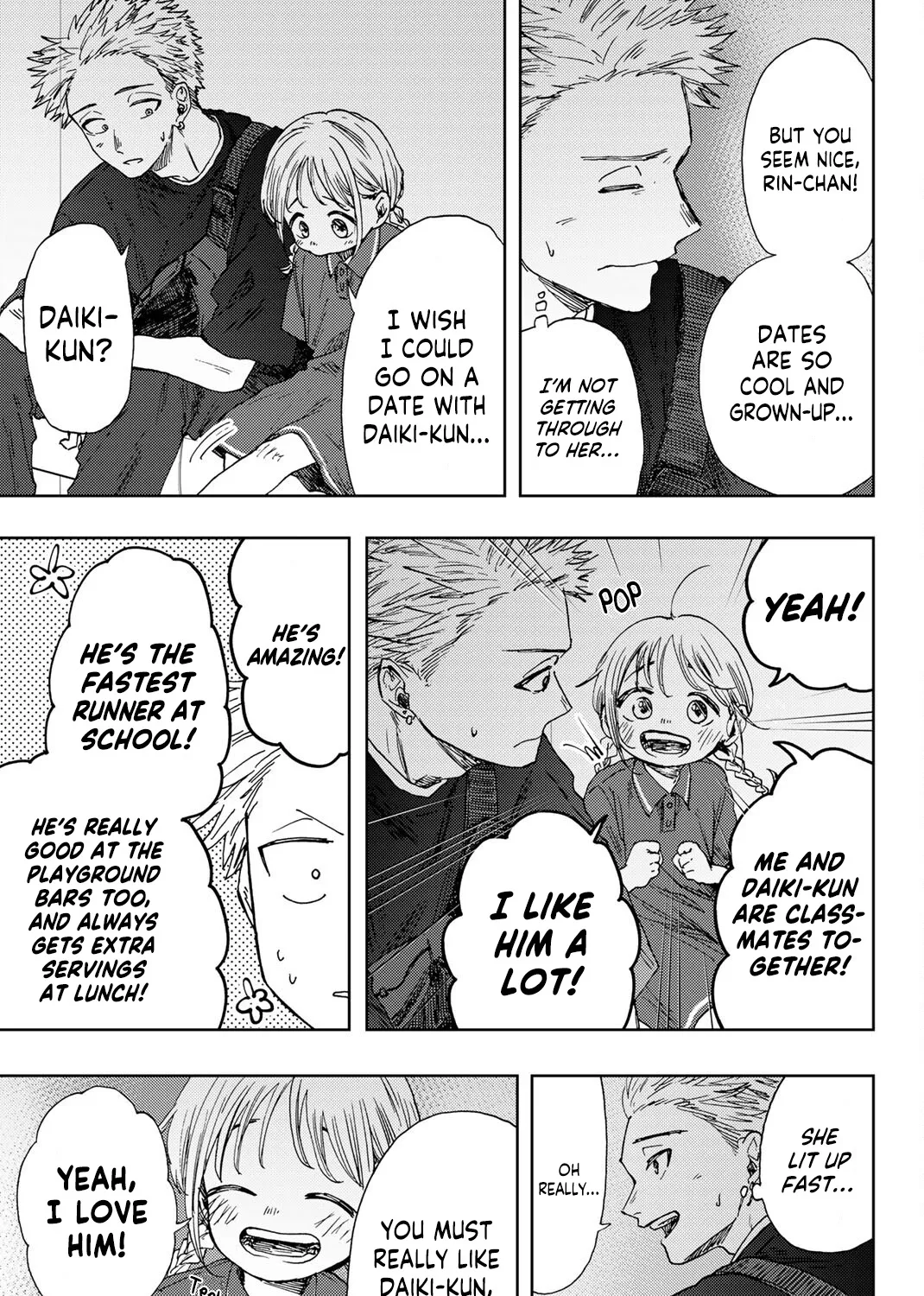 Kaoru Hana Wa Rin To Saku Zinmanga X Chapter 19 Page 17