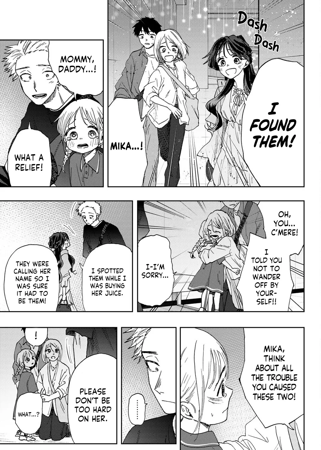 Kaoru Hana Wa Rin To Saku Zinmanga X Chapter 19 Page 21