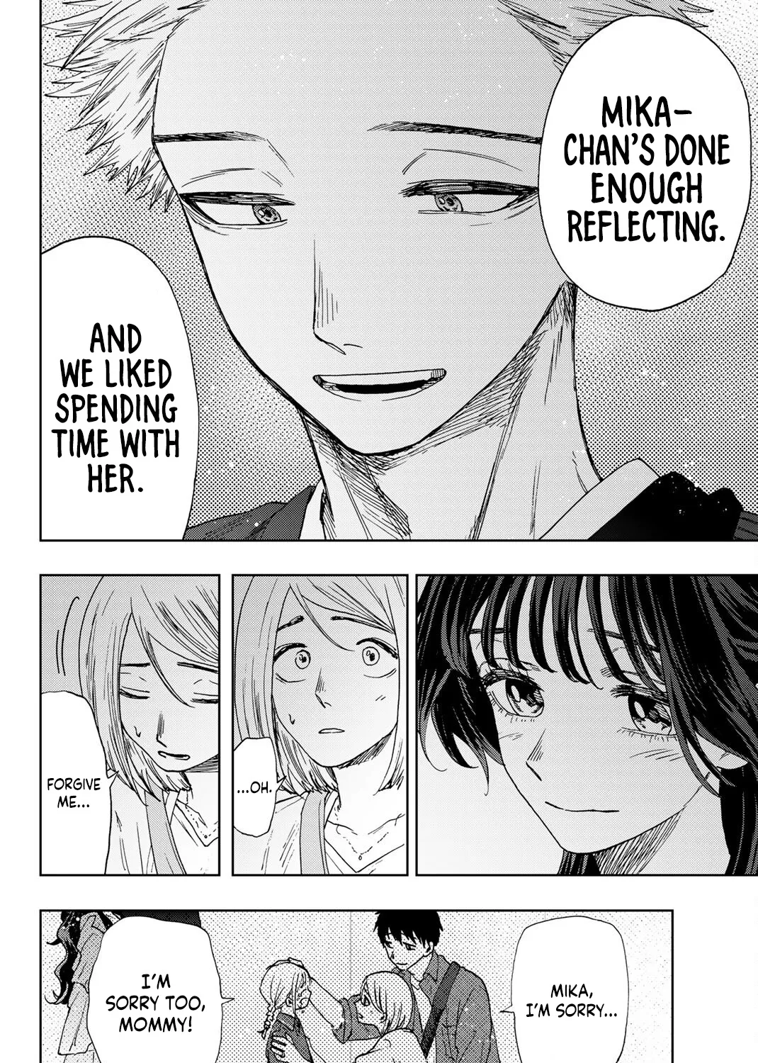 Kaoru Hana Wa Rin To Saku Zinmanga X Chapter 19 Page 23