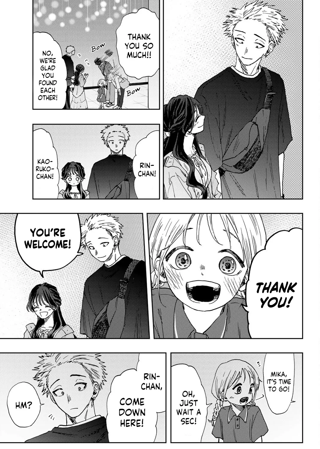 Kaoru Hana Wa Rin To Saku Zinmanga X Chapter 19 Page 25