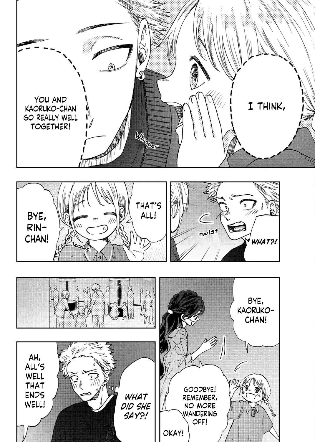 Kaoru Hana Wa Rin To Saku Zinmanga X Chapter 19 Page 27