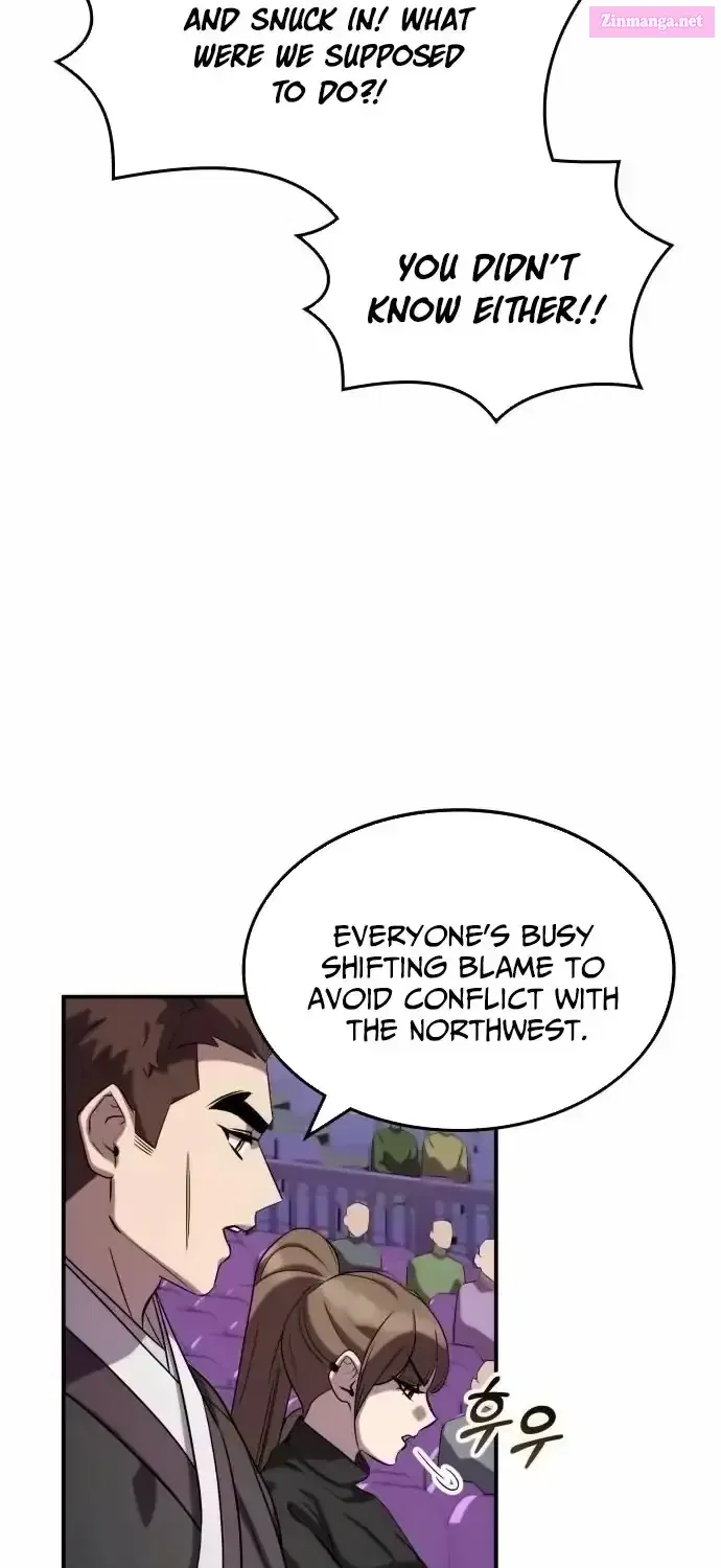 Drug Devourer Zinmanga X Chapter 112 Page 25