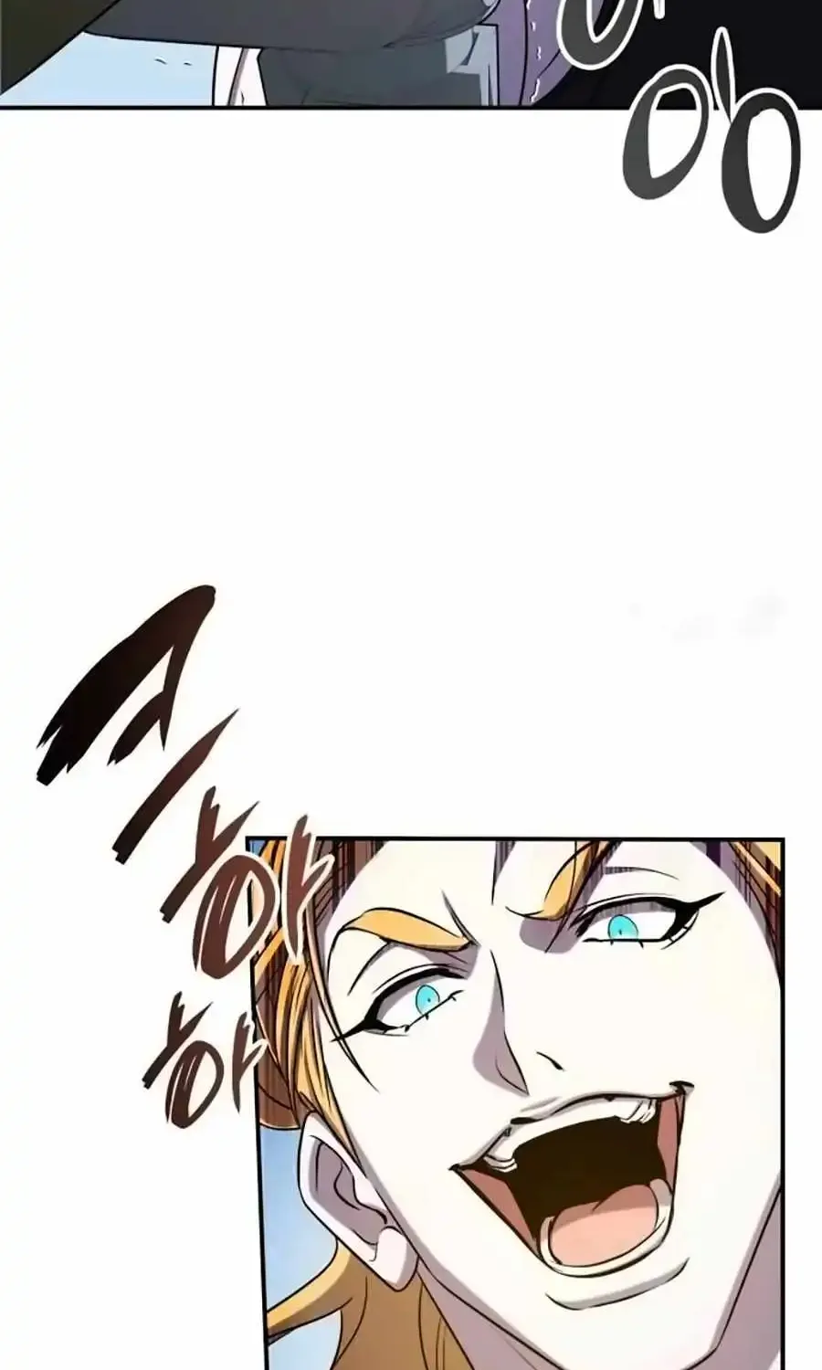 Drug Devourer Zinmanga X Chapter 110 Page 25