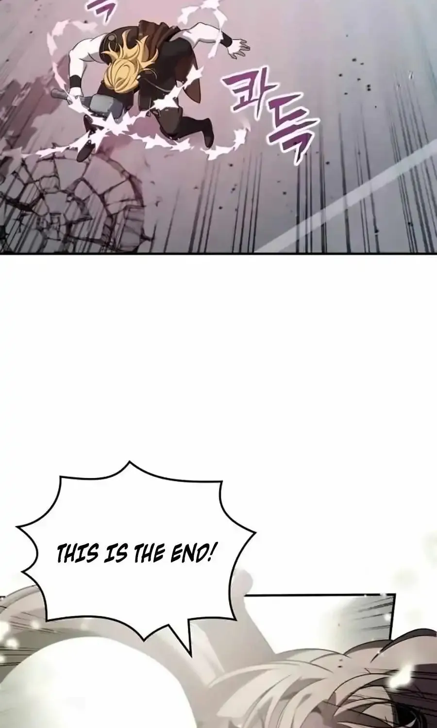 Drug Devourer Zinmanga X Chapter 110 Page 47