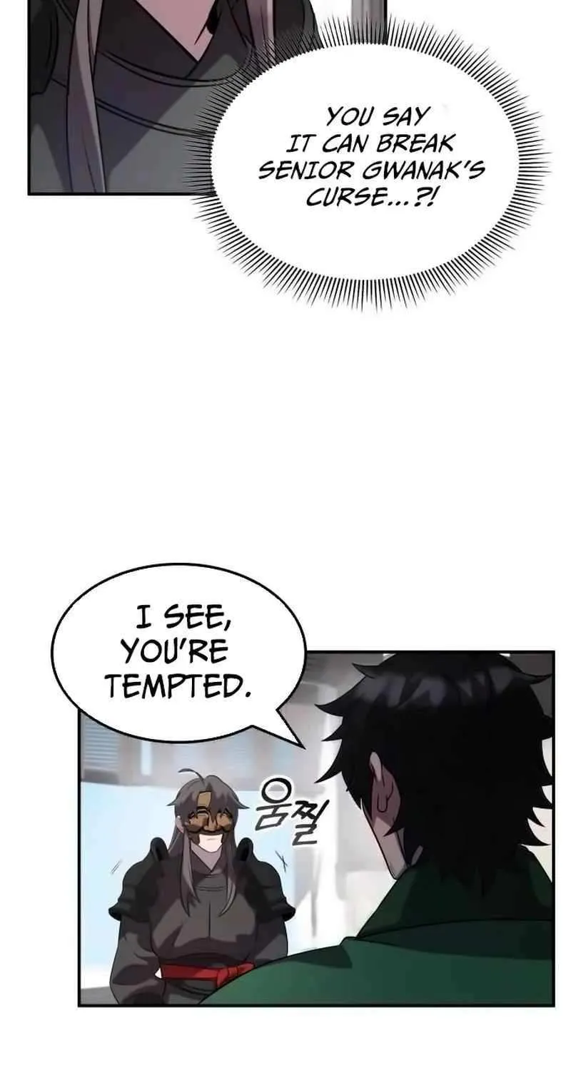 Drug Devourer Zinmanga X Chapter 109 Page 14