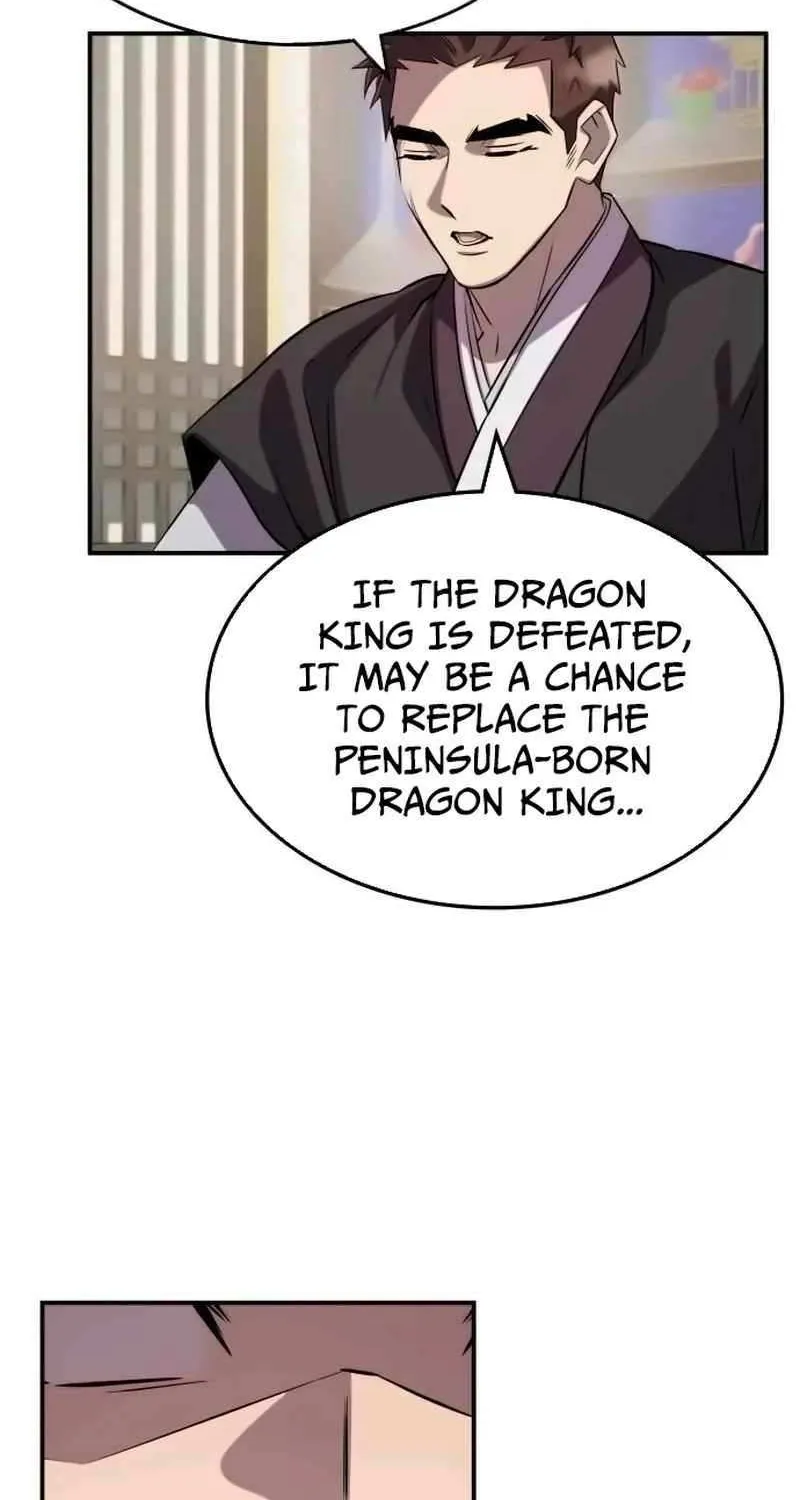 Drug Devourer Zinmanga X Chapter 109 Page 37
