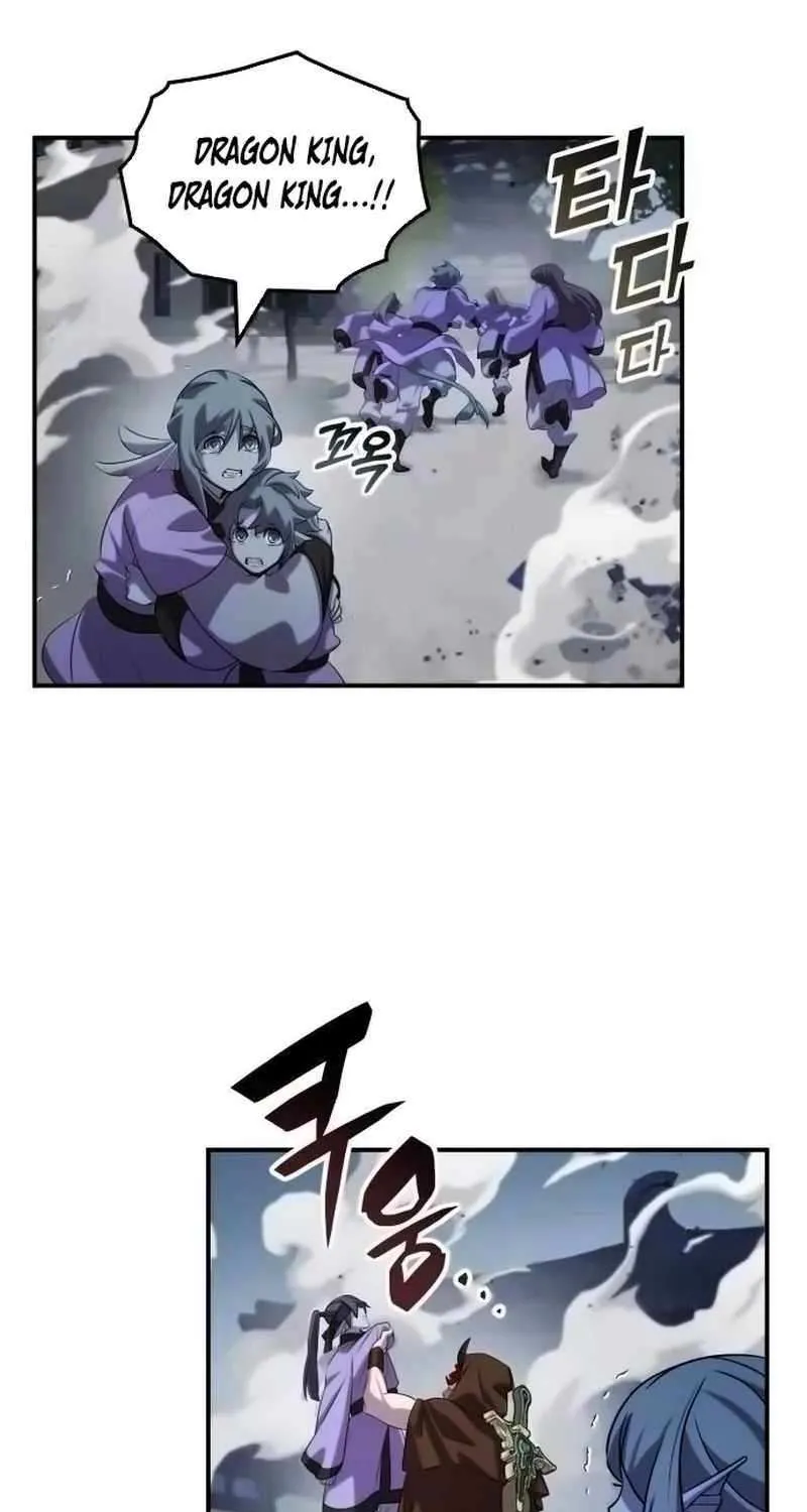 Drug Devourer Zinmanga X Chapter 109 Page 61