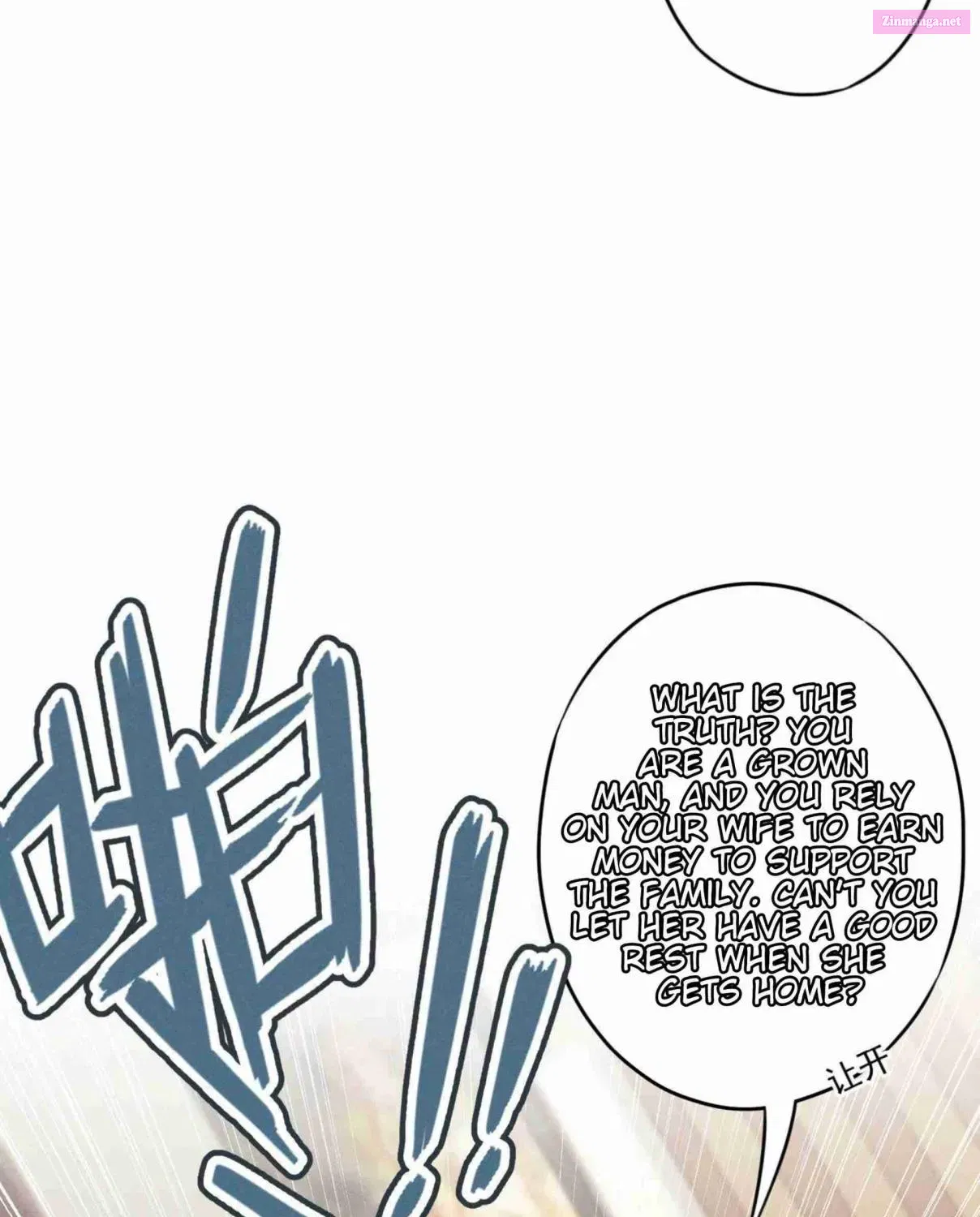 Dragon King’s Palace: The Richest Son-In-Law Zinmanga X Chapter 2 Page 30
