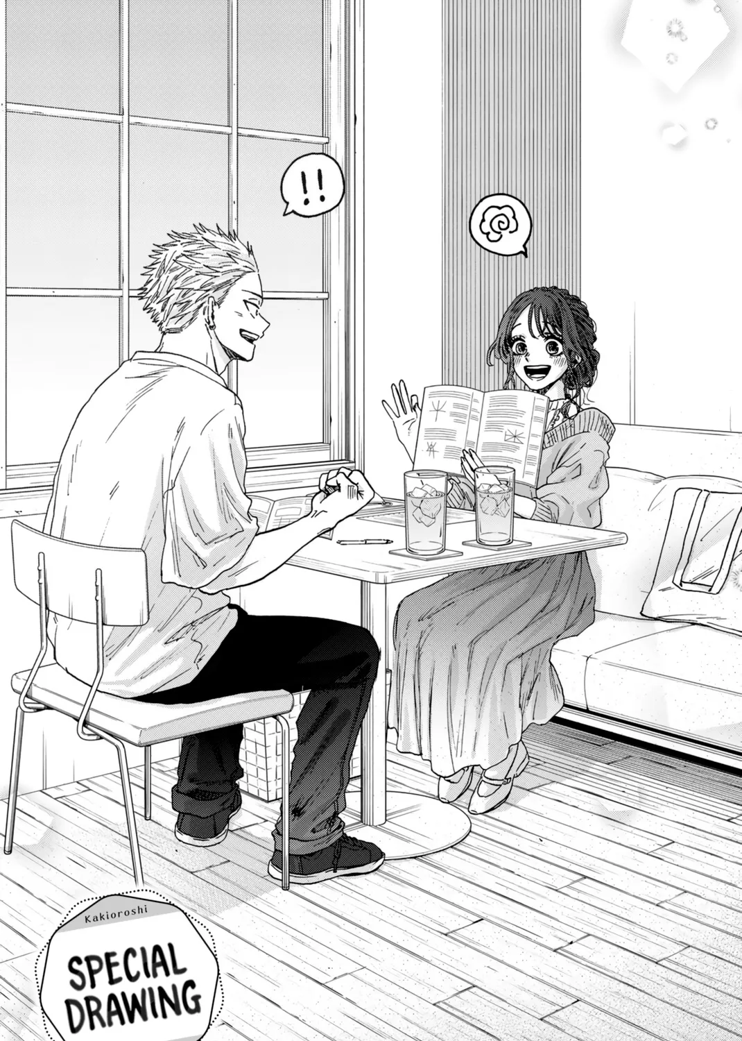 Kaoru Hana Wa Rin To Saku Zinmanga X Chapter 5.5 Page 8