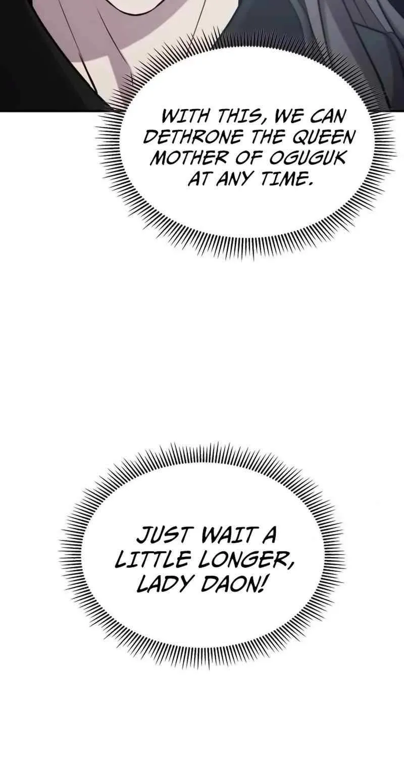 Drug Devourer Zinmanga X Chapter 108 Page 93