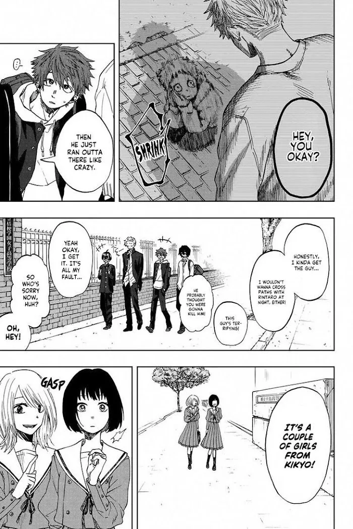 Kaoru Hana Wa Rin To Saku Zinmanga X Chapter 1.1 Page 6