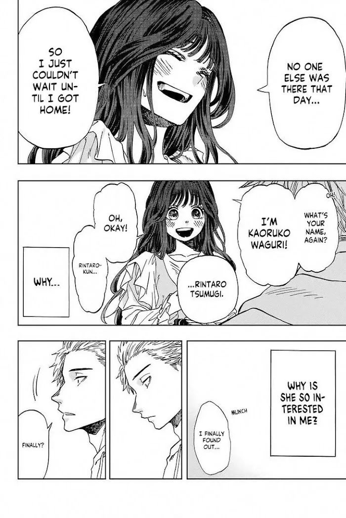 Kaoru Hana Wa Rin To Saku Zinmanga X Chapter 1.1 Page 23