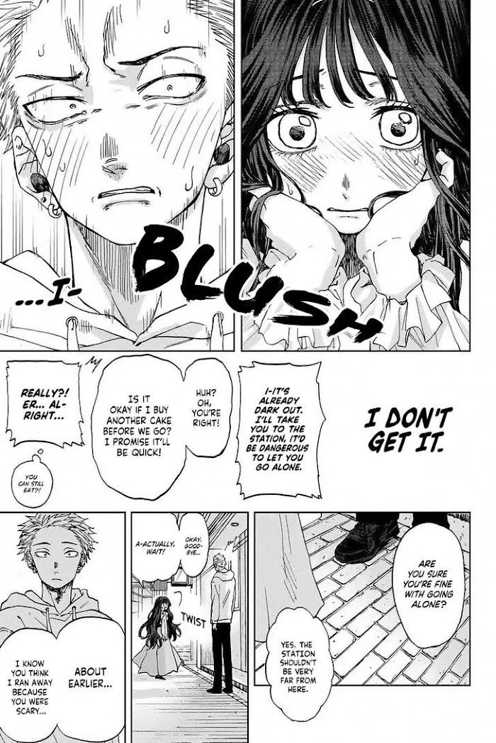 Kaoru Hana Wa Rin To Saku Zinmanga X Chapter 1.1 Page 26