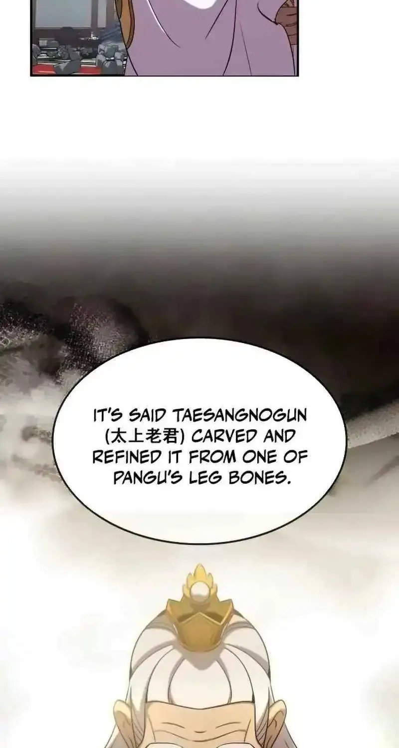 Drug Devourer Zinmanga X Chapter 107 Page 85