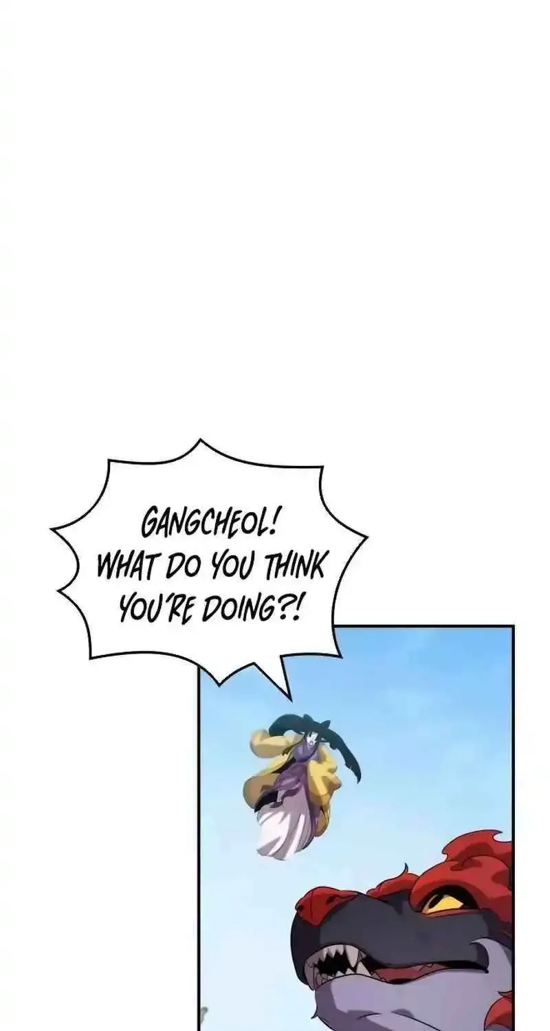 Drug Devourer Zinmanga X Chapter 105 Page 16
