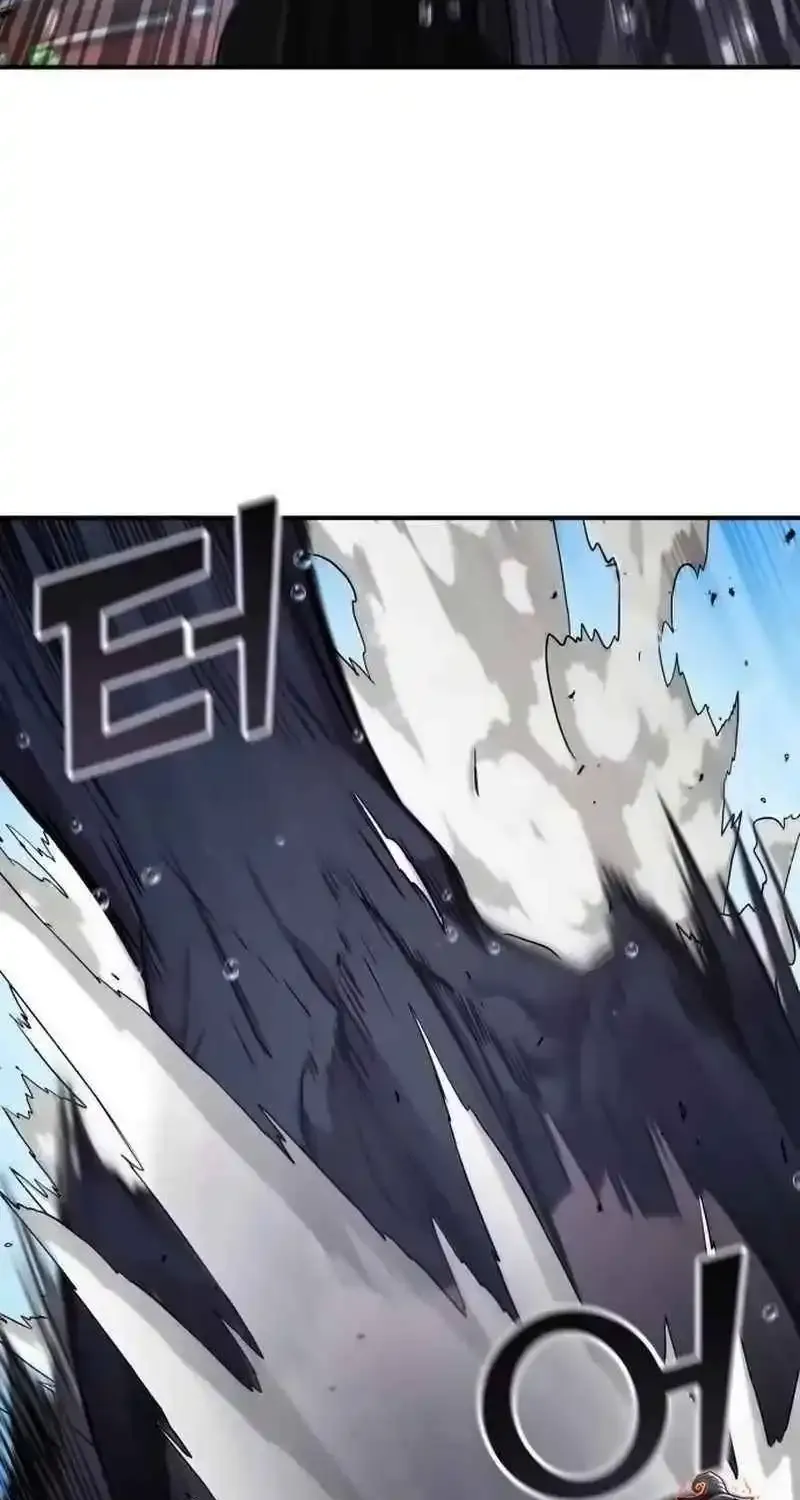 Drug Devourer Zinmanga X Chapter 105 Page 23