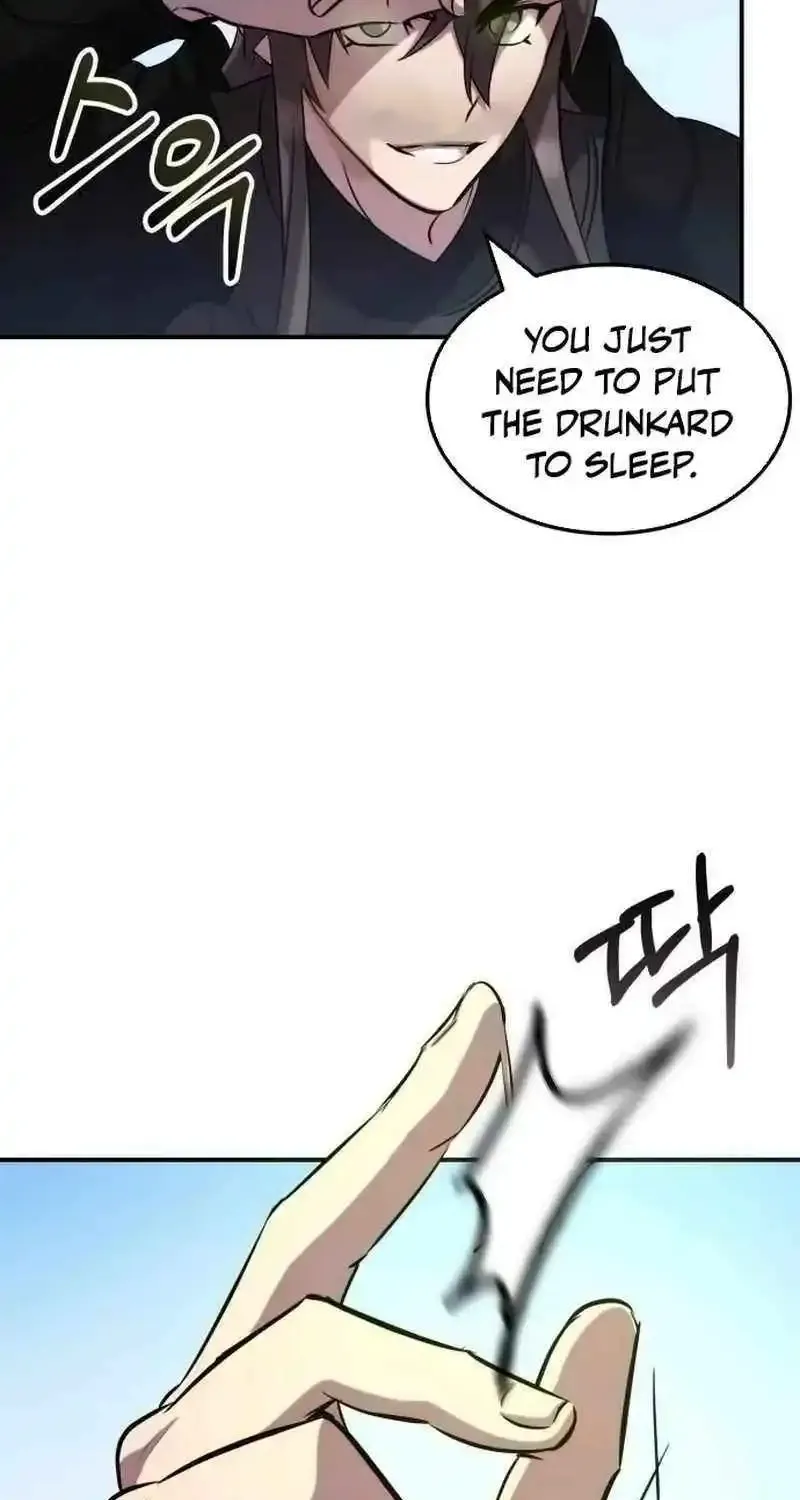 Drug Devourer Zinmanga X Chapter 105 Page 43