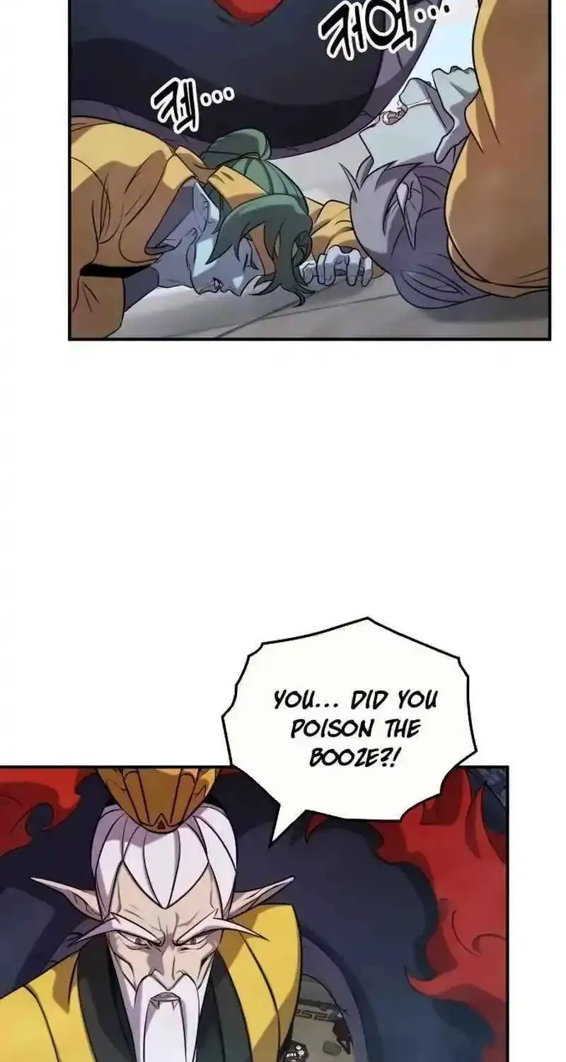 Drug Devourer Zinmanga X Chapter 105 Page 49