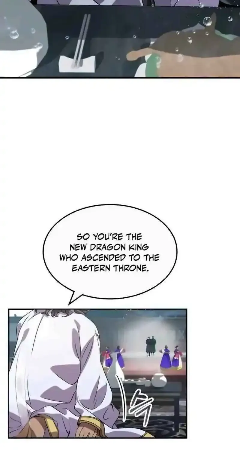 Drug Devourer Zinmanga X Chapter 104 Page 21