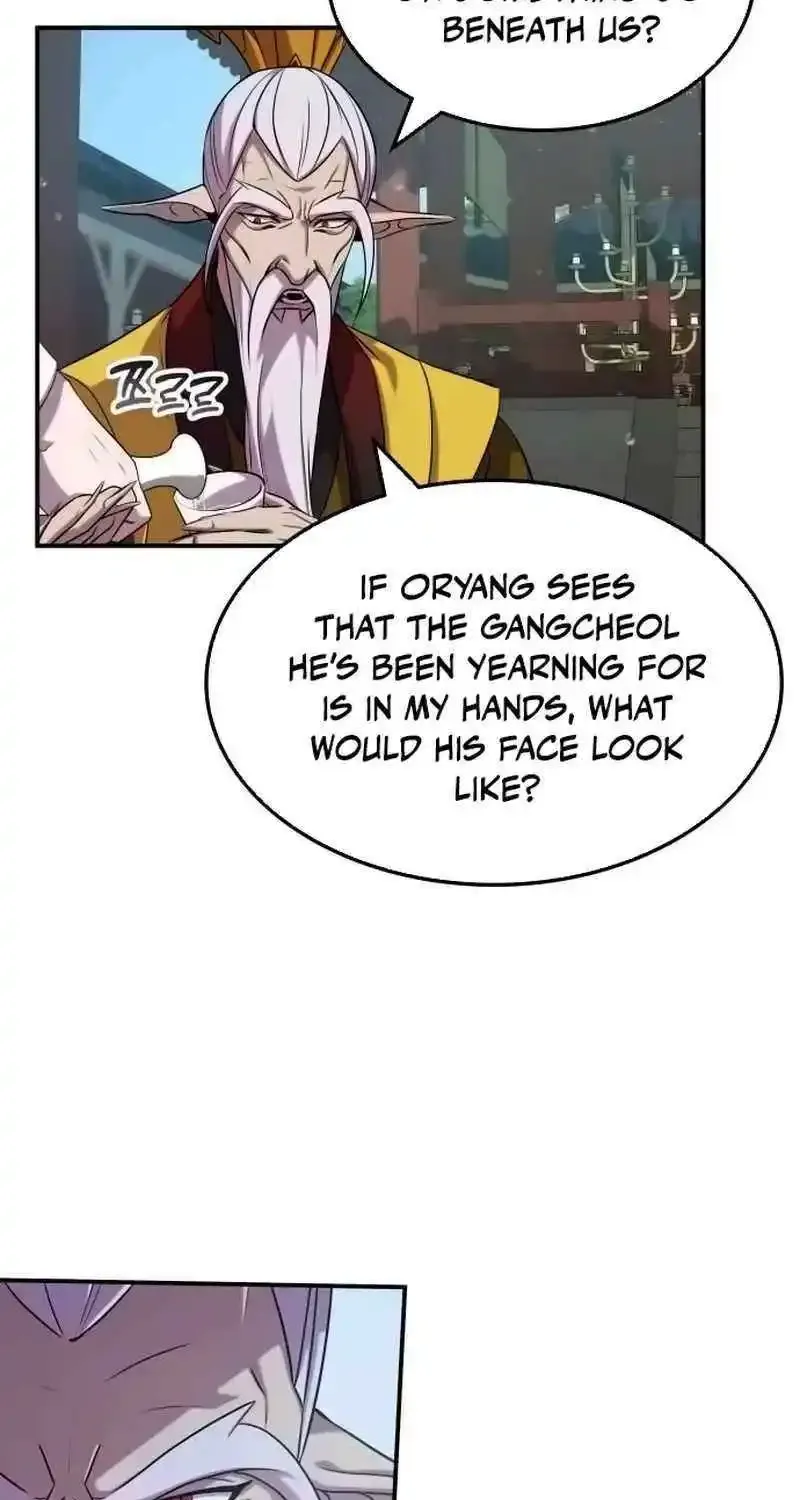 Drug Devourer Zinmanga X Chapter 104 Page 42