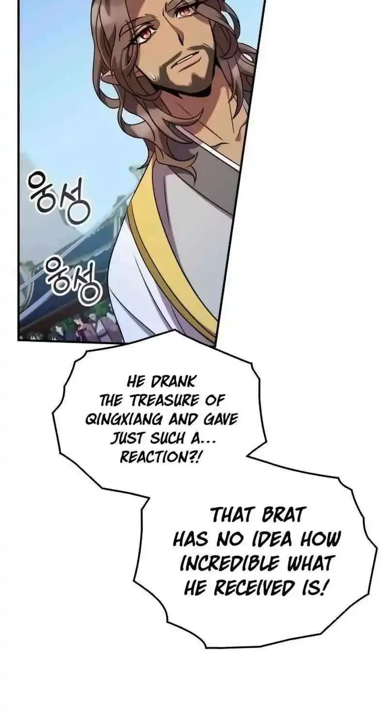 Drug Devourer Zinmanga X Chapter 104 Page 74