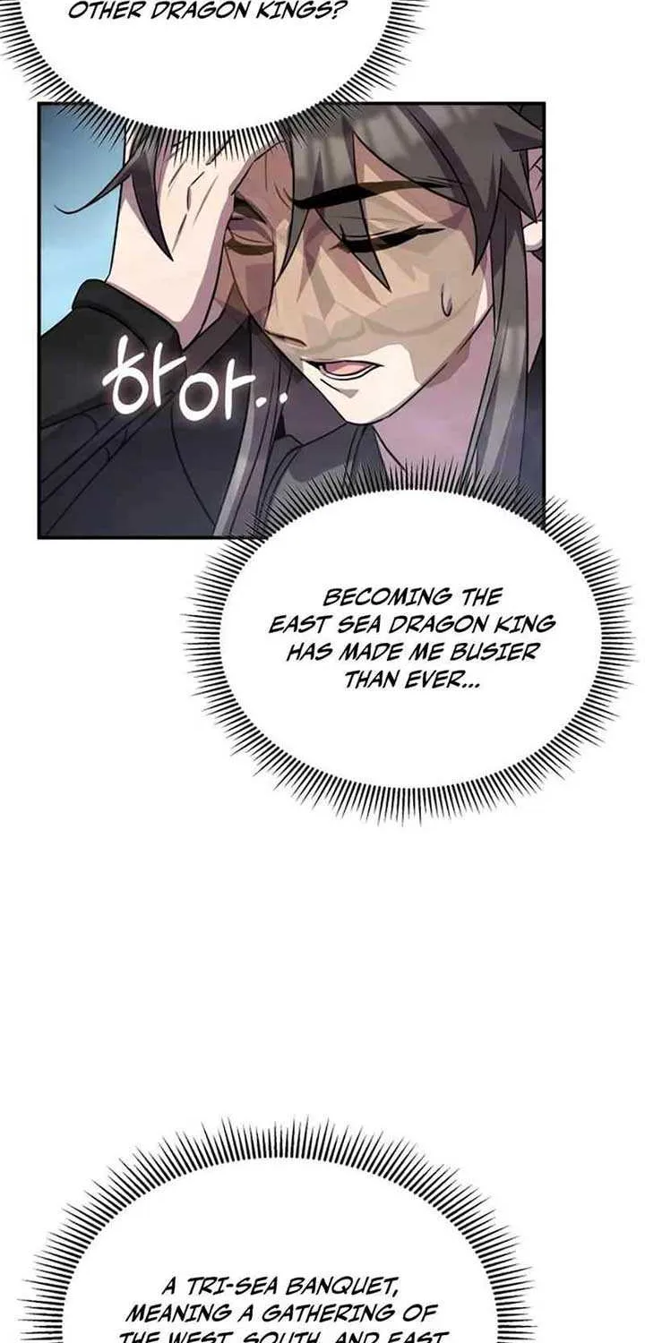Drug Devourer Zinmanga X Chapter 102 Page 13