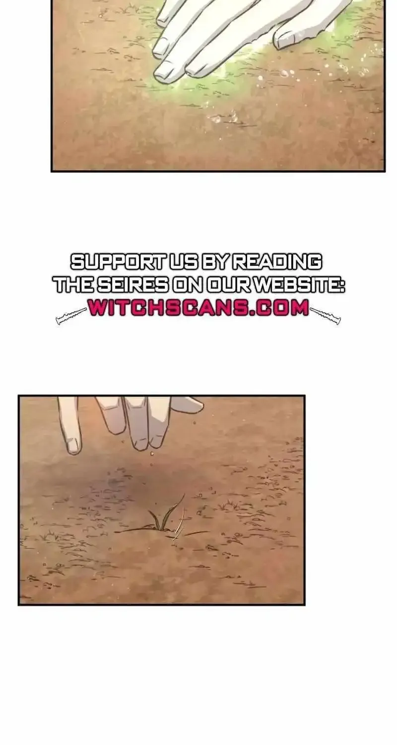 Drug Devourer Zinmanga X Chapter 99 Page 91