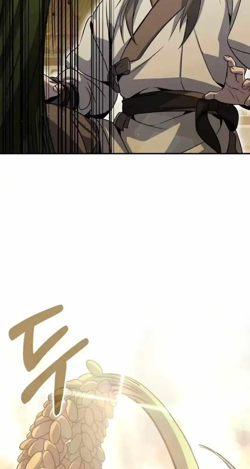 Drug Devourer Zinmanga X Chapter 99 Page 93